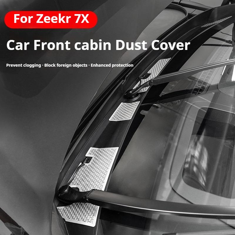 For Zeekr 7X Car Front Cover Dust Cover Cabin Outlet Protective Cover Air Intake of The Air Conditioner Modification Accessories