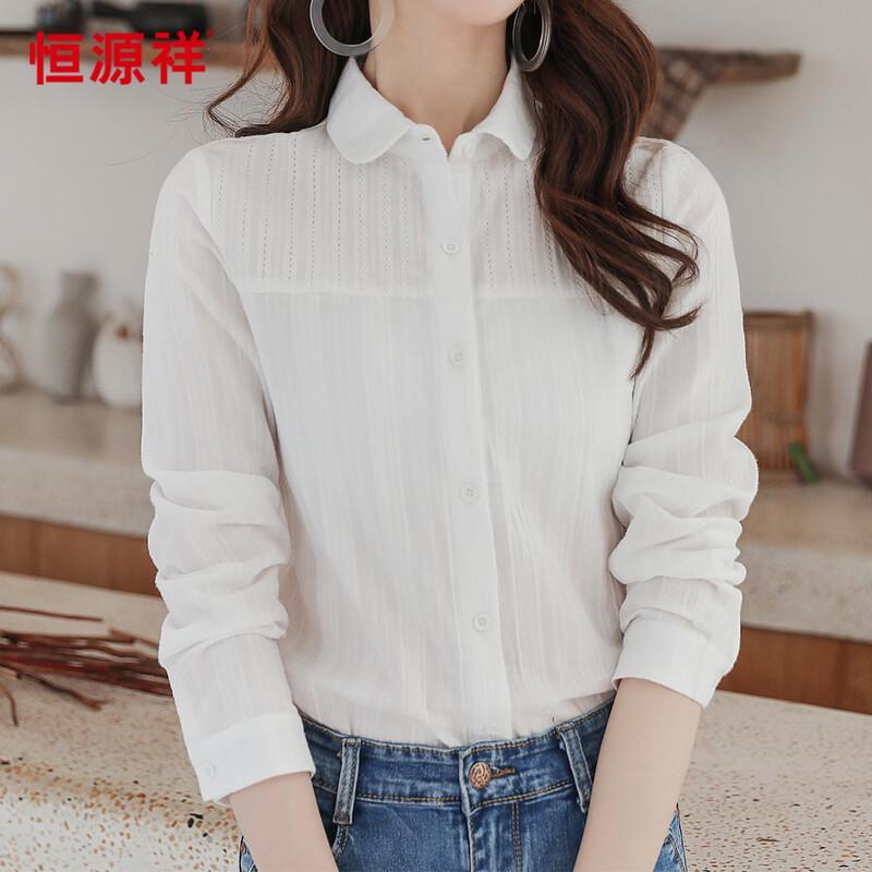 Hengyuanxiang Women s Slim Fit Pure Cotton Solid Long Sleeve Lapel Shirt M