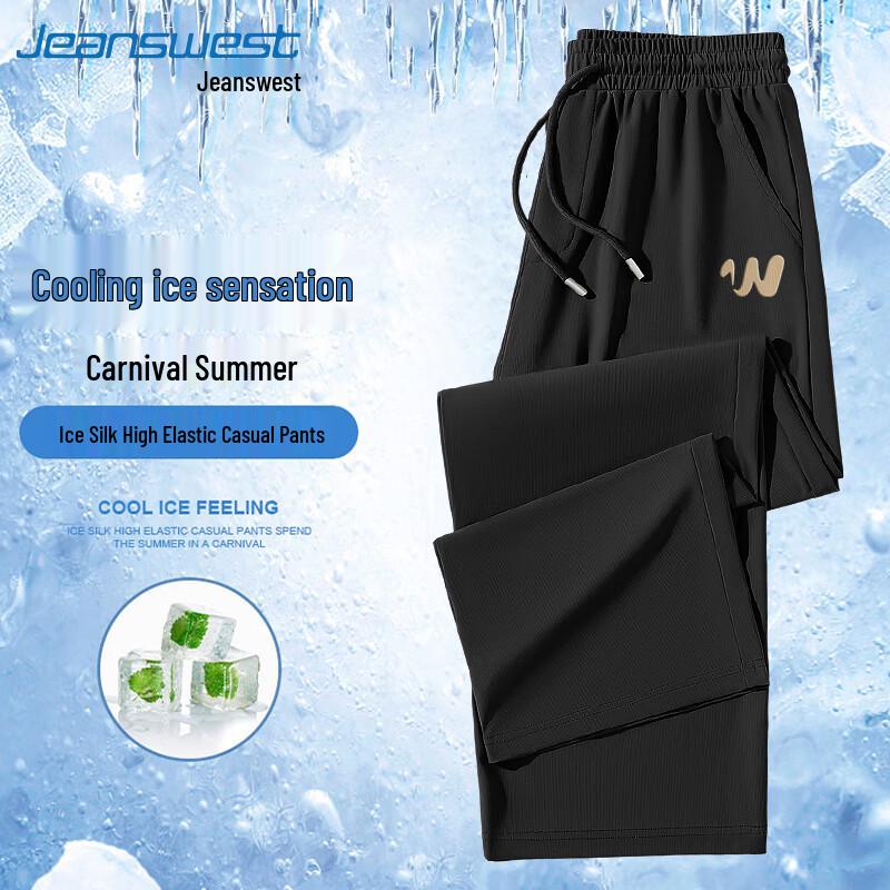 

Jeanswest Men s Lightweight Cooling Quick-Dry Casual Pants 3XL