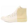 1970s Chuck Taylor All Star Comfortable Versatile Mid-Top Canvas Shoes Unisex Sneakers White Yellow A00541C