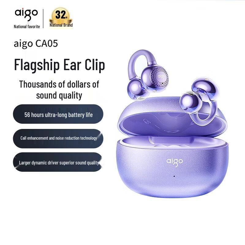 

Aigo Bone Conduction Ear Clip Headphones