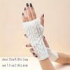 4 Pairs Stay Warm & Stylish This Winter: Fingerless Knit Long Gloves for Women