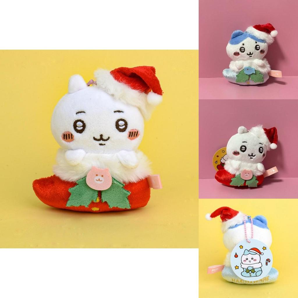 Fun And Playful Christmas Stocking Gift Keychain Adorable Plush Animal Characters Uthaki Jiyi And Little Eight