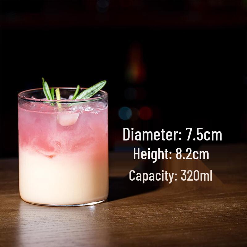 Collins Highball Cocktail Glass Set