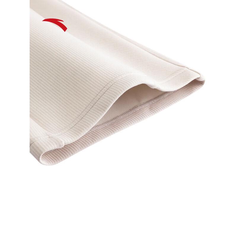 ANTA Gu Ailing Signature Micro-Flared Pants