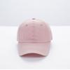 Soft Top Baseball Cap Outdoor Breathable Protective Sunshade Cap Women Can Print Hats