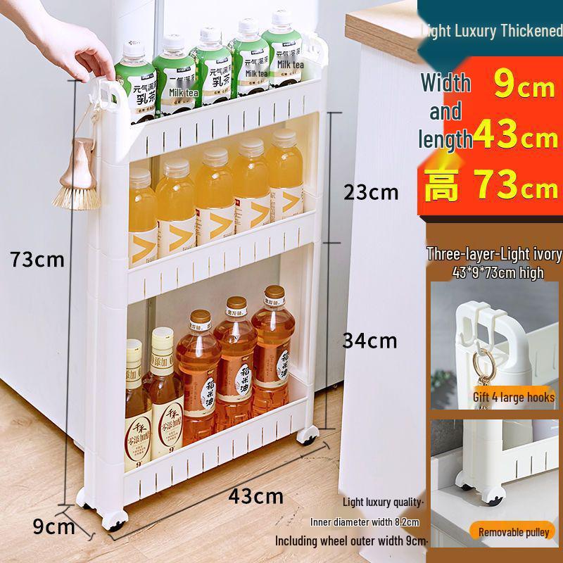 Ultra-Narrow 10CM Storage Rack with Wheels for Kitchen, Bathroom, Refrigerator Gap, and Living Room. Floor-Standing Cart.