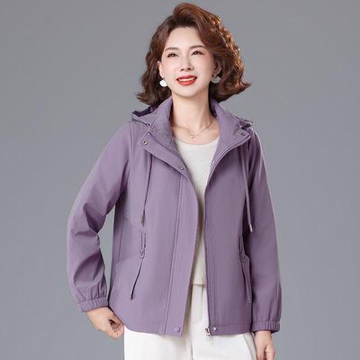 Stylish Hooded Windbreaker: Elegant Plus-Size Coat for Middle-Aged & Elderly Women, Perfect for Mother’s Day