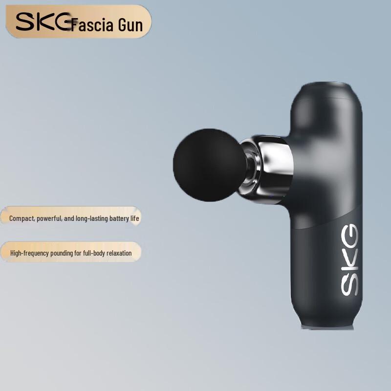 

SKG F3-2 Deluxe Professional Fascia Massage Gun