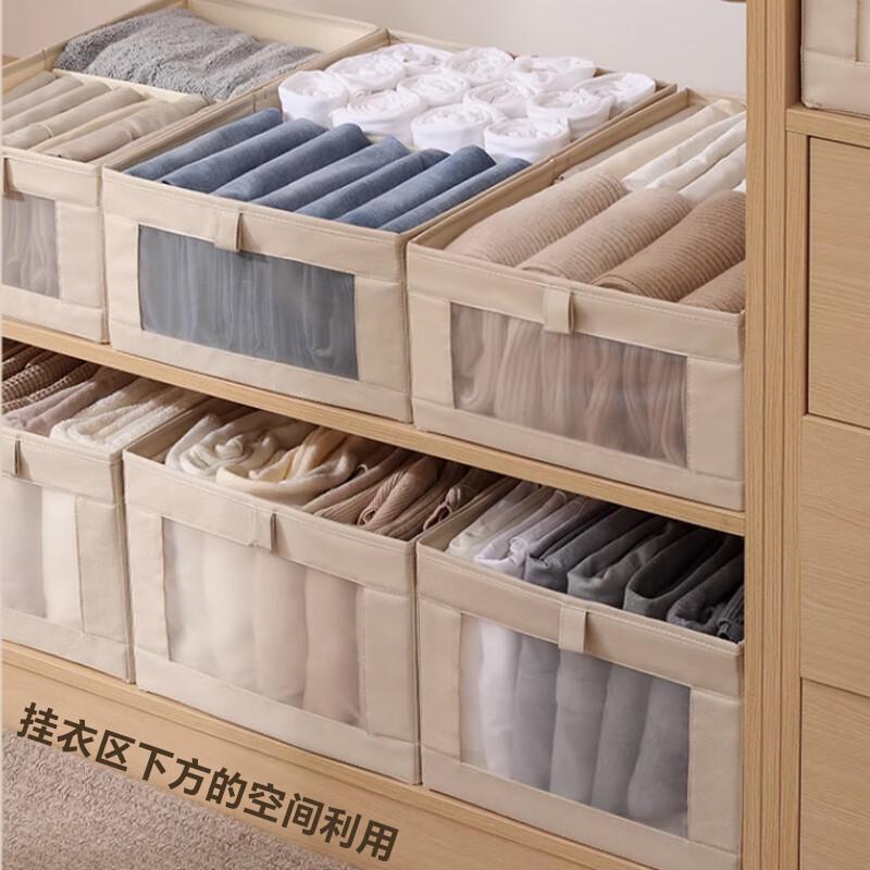 Large Capacity Foldable Cotton & Linen Storage Box - Japanese Style Wardrobe Organizer