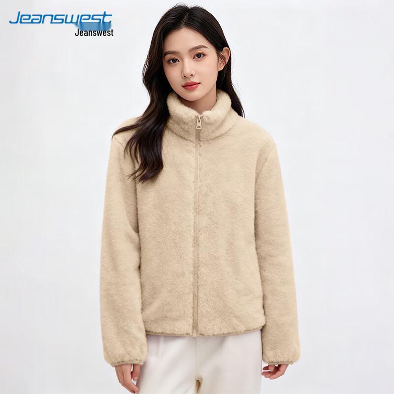 JEANSWEST Women's Fluffy Faux Lamb Wool Winter Coat