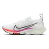 Air Zoom Turbo Flyknit 'Білий Гіперфіолетовий' Gs CJ2102-100