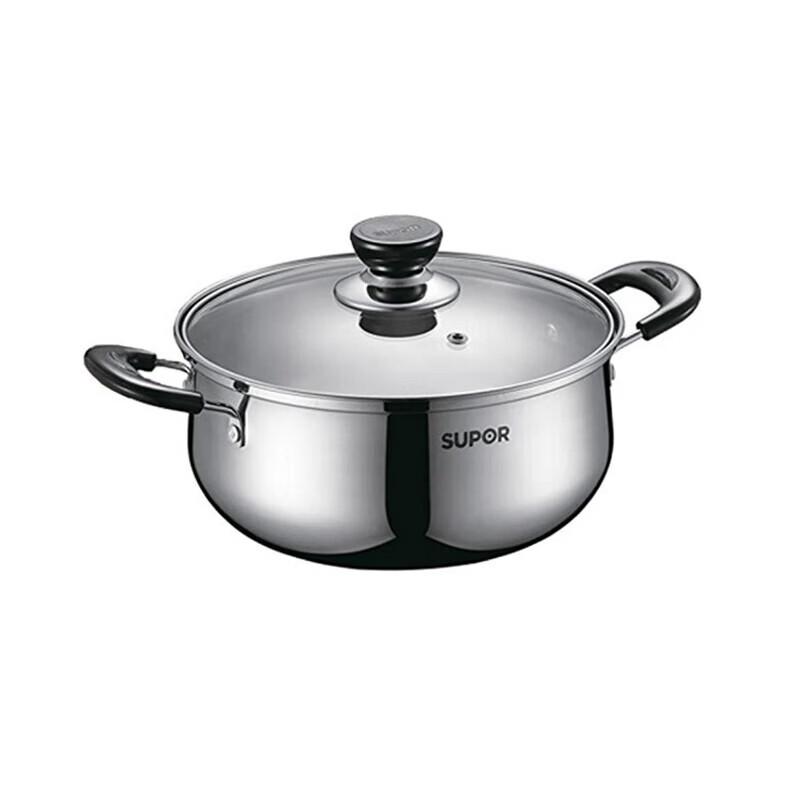 SUPOR 2-Piece Cookware Set