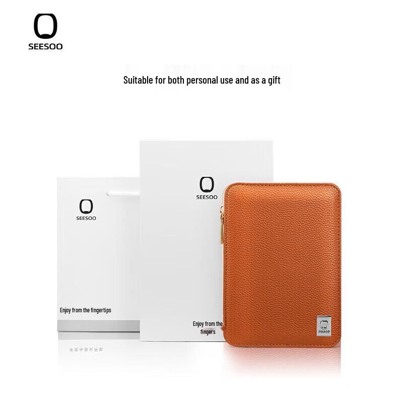 SEESOO Deluxe 8-piece Nail Care Set