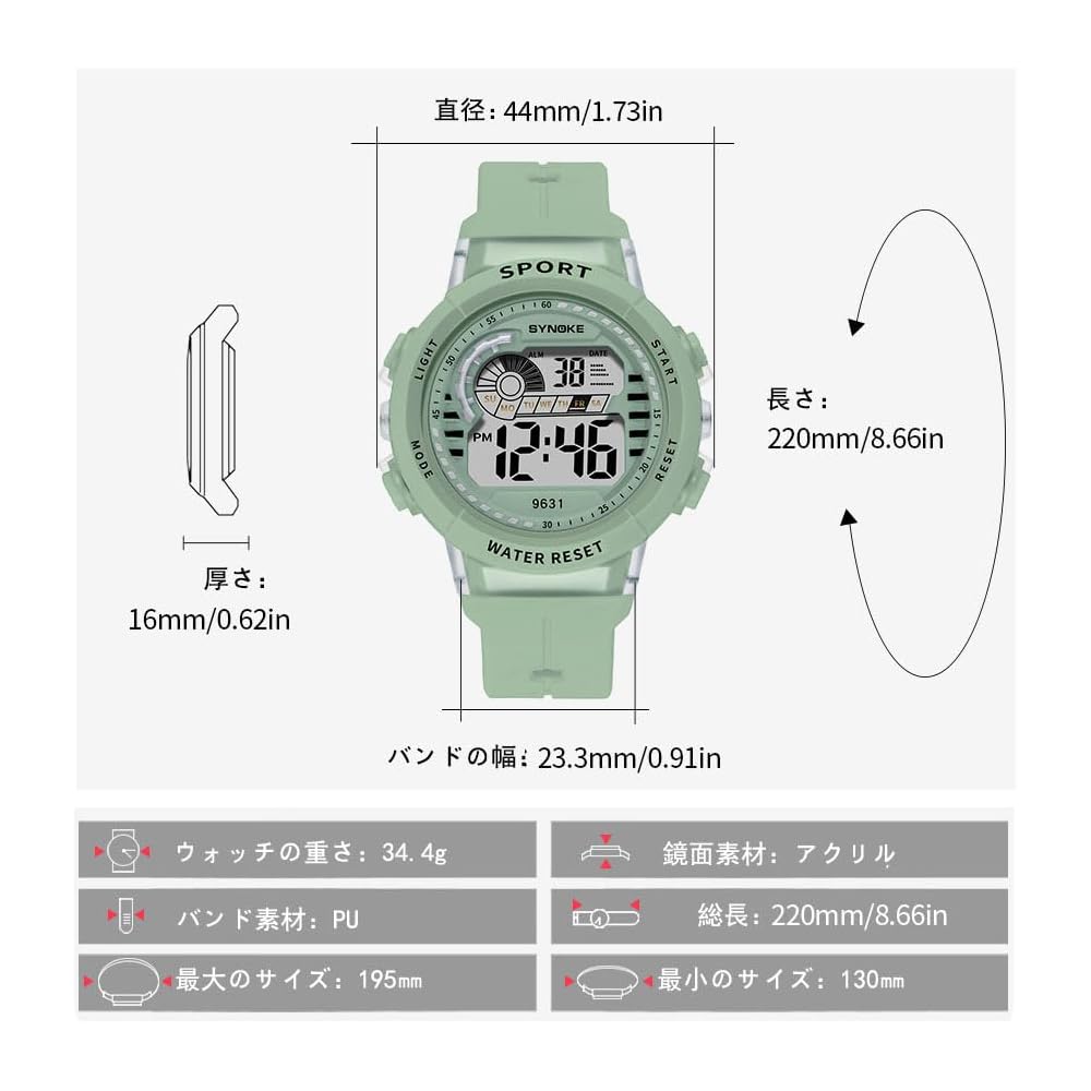 Digital Watch Unisex Electronic Timepiece PU Band Water Resistant Alarm Stopwatch Date Display EL Backlight 7 Colors Sports Watch