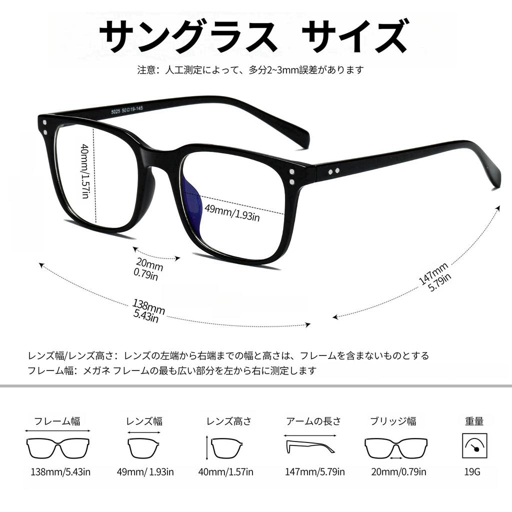 Blokujące Niebieskie Światło Kolorowe Komputerowe Ultra UV Modne Modne [KANASTAL] Okulary, Ściemniane, Zmieniające Kolor, Bez Recepty, Okulary, TR90, Lekkie, 19g,