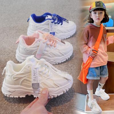 Girls' Sports Shoes Spring New Middle-aged and Older Children's Mesh Breathable Summer Boys' Dad Shoes Elementary School Students Soft Sole