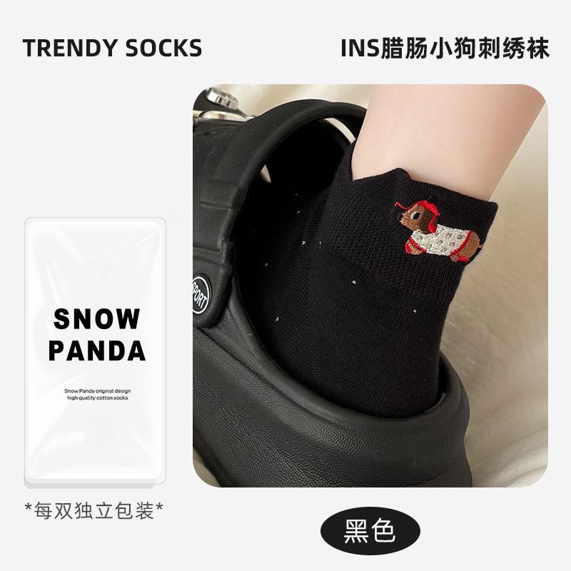 

Embroidered Puppy Cute Short Socks Light And Breathable Antibacterial Explosive Trendy Socks Summer Polka Dot Socks One size fits all чорний