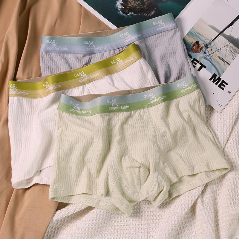 

Мужские боксеры-брифы с заниженной талией, больших размеров, 3 штуки в упаковке - Удобные, дышащие, стильные летние шорты. 2XL