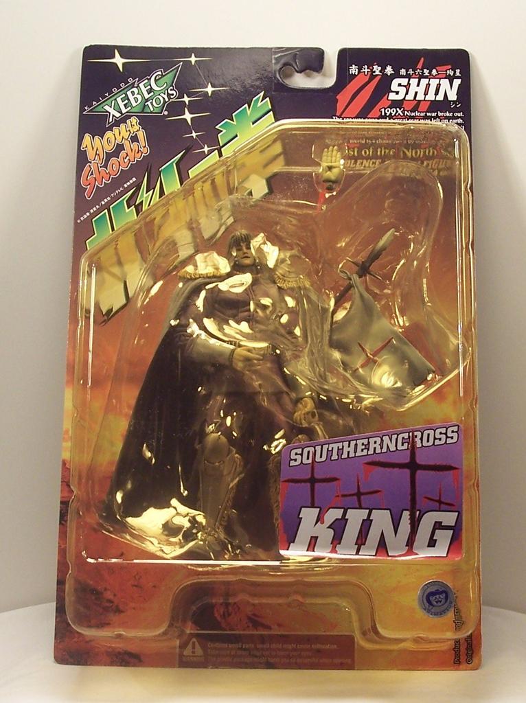 Kaiyodo Fist of the North Star Shin (KING) 199X Violent Action Figure XEBEC