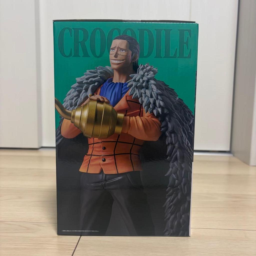 Ichiban Kuji One Piece Great Route B Prize Crocodile
