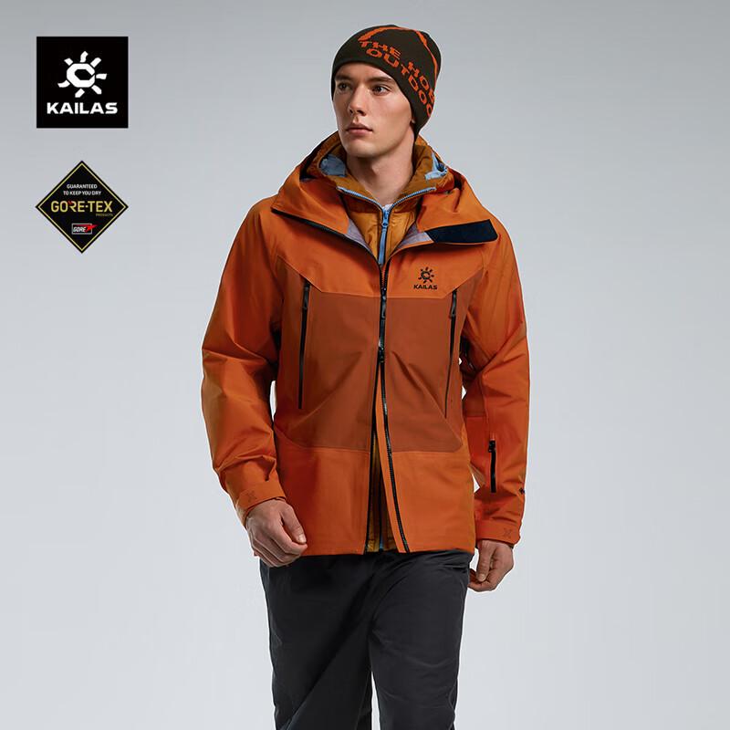 KAILAS MONT-X Unisex GORE-TEX 3L Hardshell Jacket
