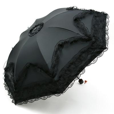 Princess Lace Sun Umbrella Vinyl Sunscreen Parasol Rain Shine Folding Umbrella Women'S Umbrella