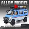 1/24 Wuling Rongguang Off-road Van Alloy Model, Cool Sound and Light, Four-wheel Shock Absorption, Exquisite Desktop Ornaments, Christmas Gifts