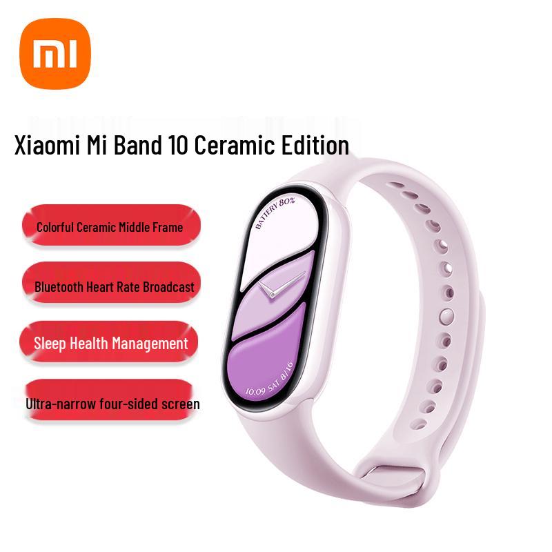 

Xiaomi Smart Band 10 Ceramic Edition (CN version)
