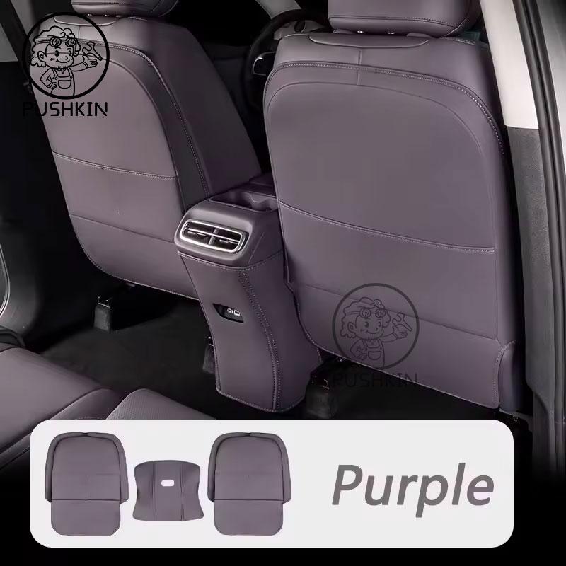 For Leapmotor C10 2024 2025 2026 Automotive Interior Accessories Seat Anti Kick Pad Rear Armrest Box Protective Pad