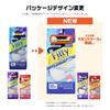 Fitty Silky Touch Ear Loop Soft 30 Regular White (PM2.5 Compatible) Mask, Pieces, Size,
