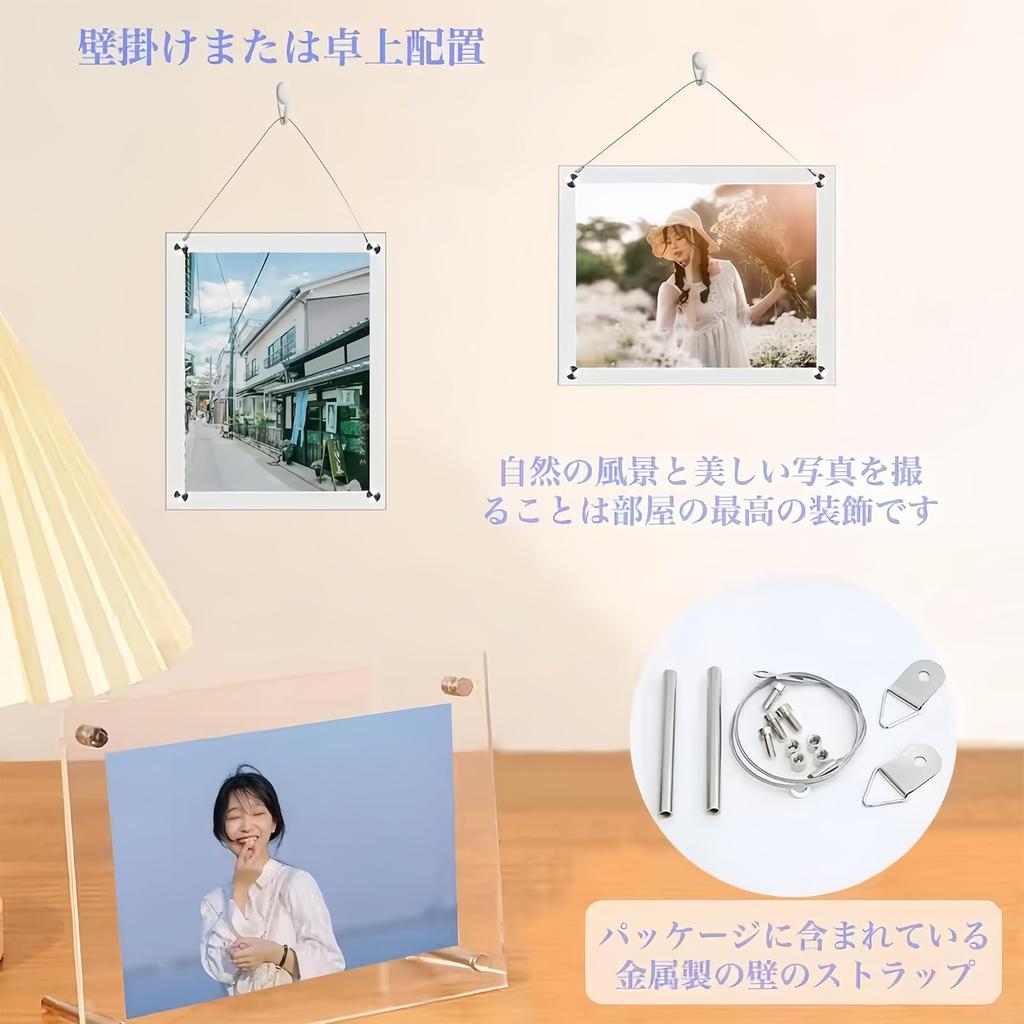 CraftoNova Clear Acrylic Photo Stand Wall Landscape Portrait Poster Picture Stand 297 X Frame, & Mount, & Compatible, 2-Sided Display, Frame, (A3