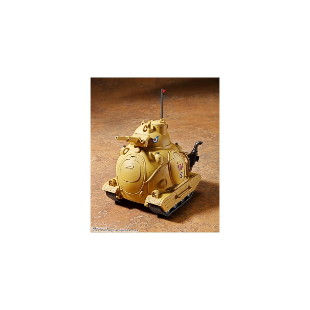 TAMASHII NATIONS Sand Land King Army Tank No. 104 150mm PVC ABS Diecast Painted Action Figure