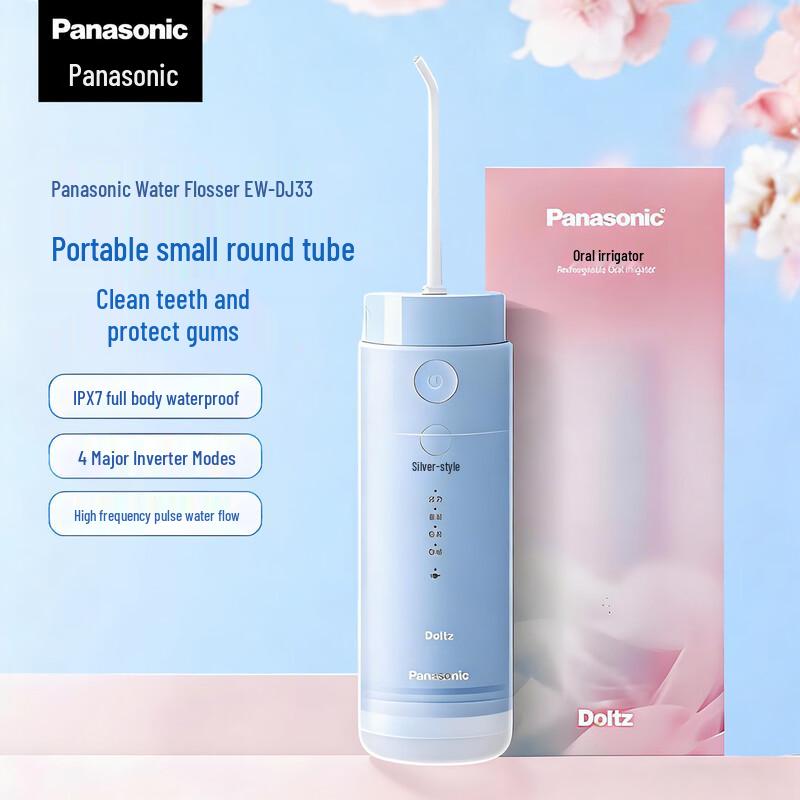 Panasonic DJ33 Portable Water Flosser