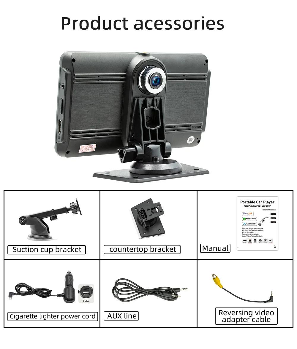 

7-дюймовый портативный автомобильный MP5 Bluetooth беспроводной Android AUTO/CarPlay Mirrorlink USB TF AUX встроенный DVR