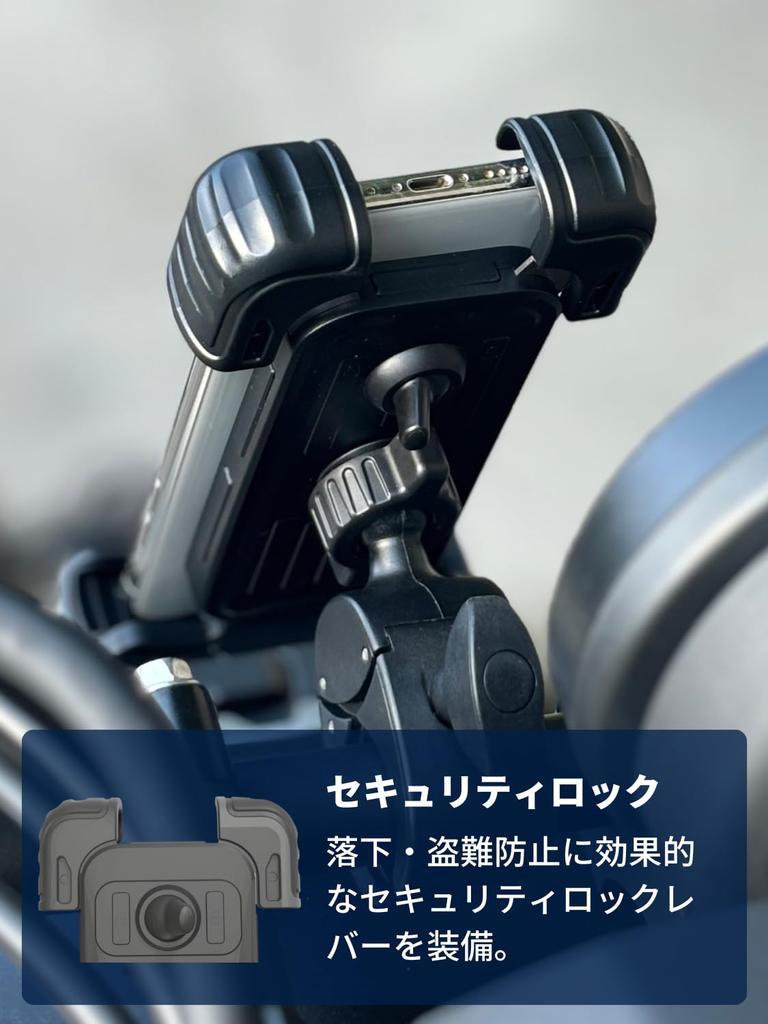 PWT Bicycle Smartphone Holder for Road and Handlebar Compatible with iPhone and Made in Japan Bikes, MTBs, Bikes, QuickHold, One-Touch Lock, Mount,