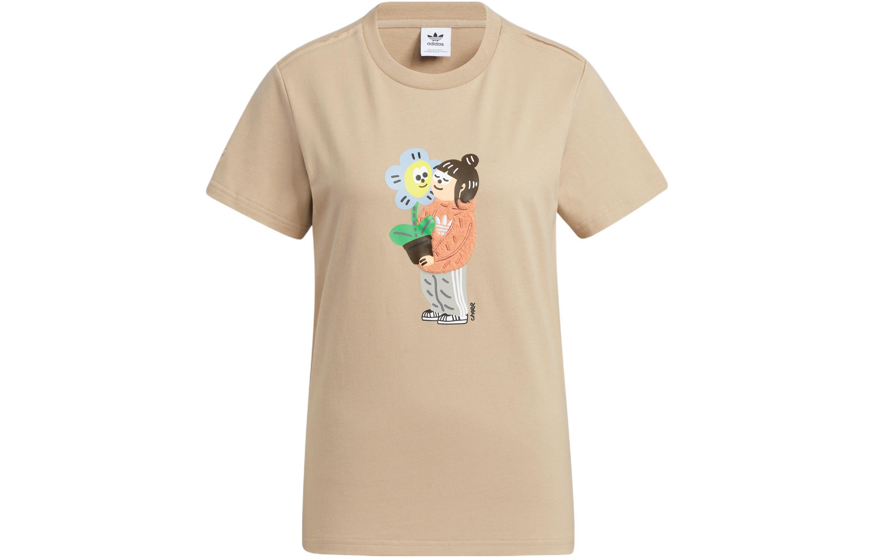 Adidas Originals Set in Sleeve T Shirt Women s Khaki Brown HR3473 S-M