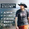 Safari Hat Adventure Hat Foldable Boonie Hat Stylish Fishing Hat Sun Hat Hat Detachable Chin Strap Spring Summer Autumn Wide Brim Military Hat UV