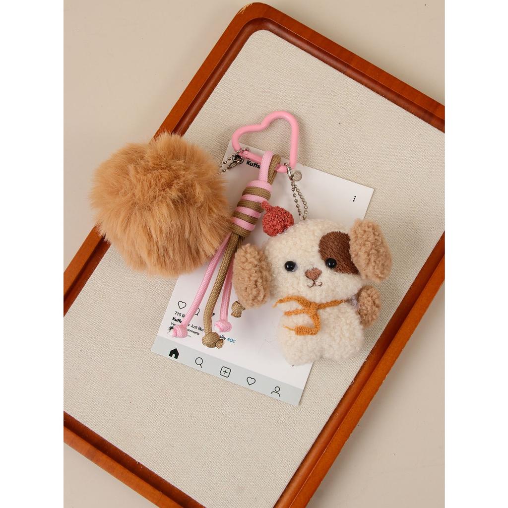 Fashion personality soft cute plush puppy bag pendant keychain ins versatile high-end pendant accessories