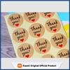 Xiaomi 10Sheets Adhesive Baking Seal Sticker For Christmas Party Favor Gift Bag Candy Box Decor Simple Blessing Words Gilding Sticker