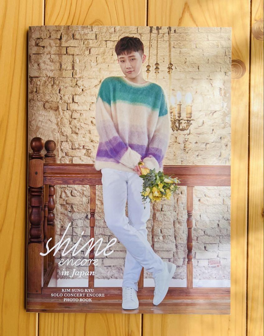 

[USED] INFINITE Sunggyu shine encore in Japan pamphlet