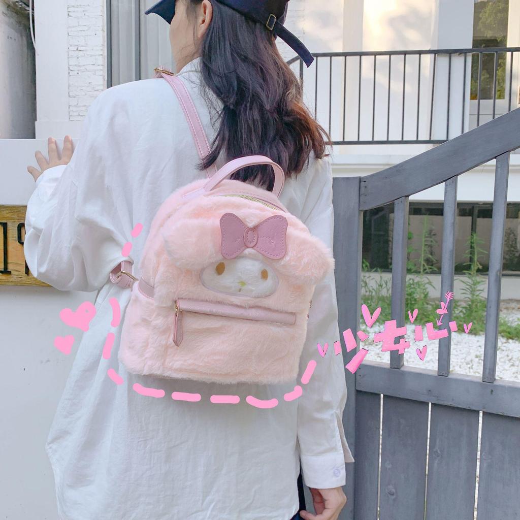 Japanese Cute Cartoon Backpack - Fluffy Big-Ear Dog Plush Schoolbag with Heart Design