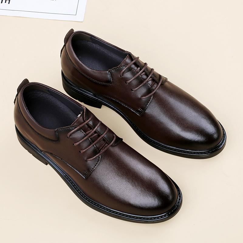 Fashion Brand Men's Comfortable Interior Height Increasing Business Casual Leather Shoes Fashionable Men's Classic Lace Up Banquet Shoes