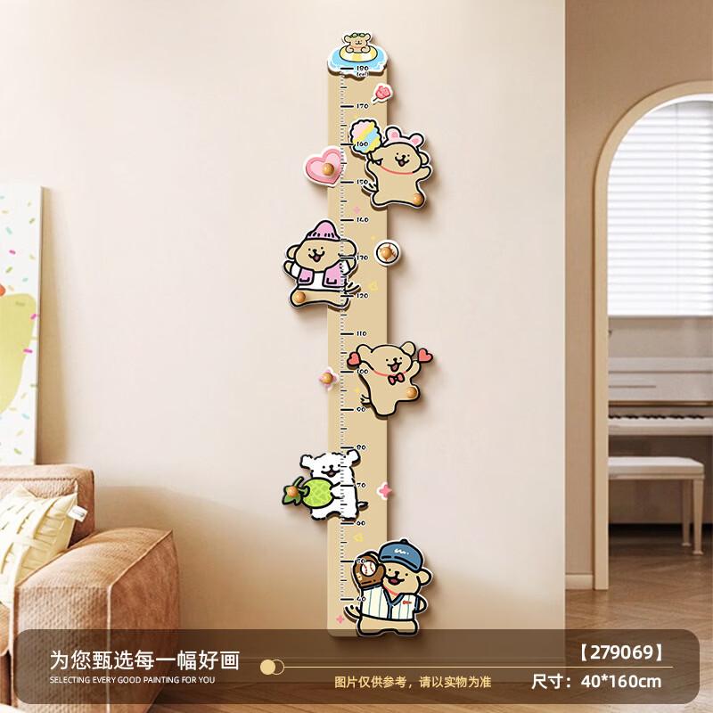 

ZNMW Puppy Wall-Mounted Hook