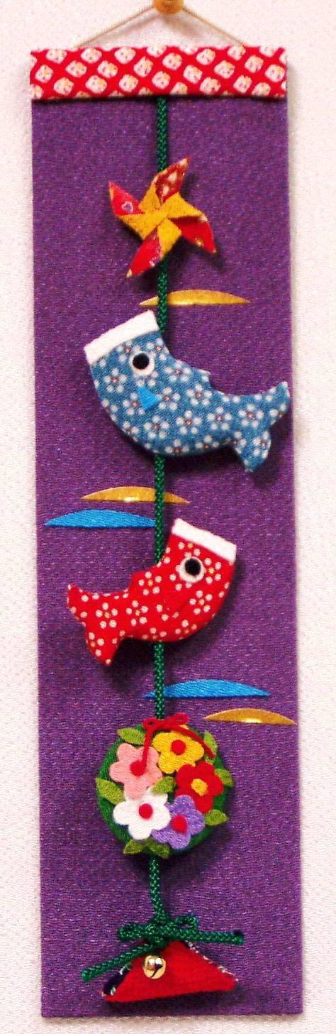 

Takara Chirimen Handicraft Hina Dolls and Carp Handmade Kit Hanging Streamers