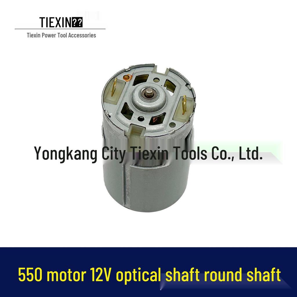 12V Lithium Brushed 550 Series Motor for Electric Drill & One-Hand Saw
