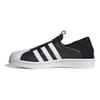 adidas Kadın Superstar Slip On 'Siyah Beyaz' Kadın Spor Ayakkabıları IG5717
