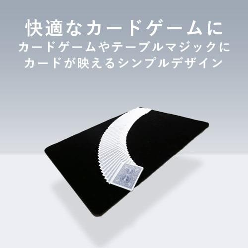 TKY Playmat, Magic Mat, Rubber Mat, Card Game Mat, Playing Cards, Magic Mat, 60x30cm (Black)