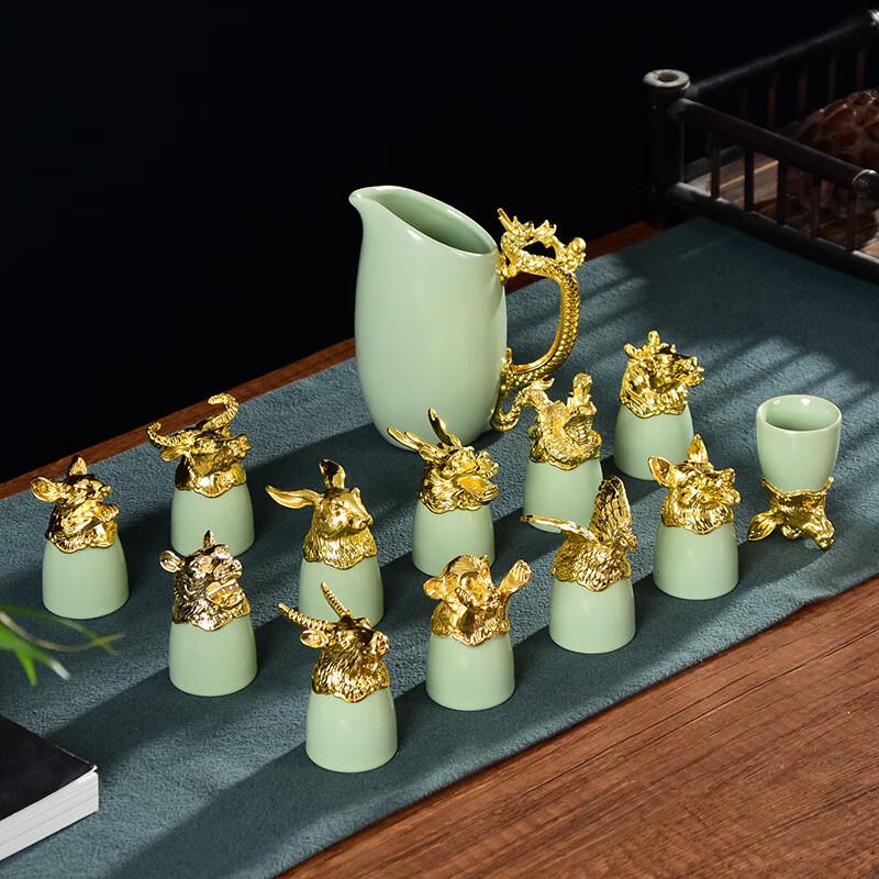 Handun 12 Zodiac Baijiu Glass Set