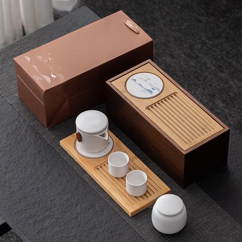 Elegant Ceramic Tea Set with Wood Grain Gift Box